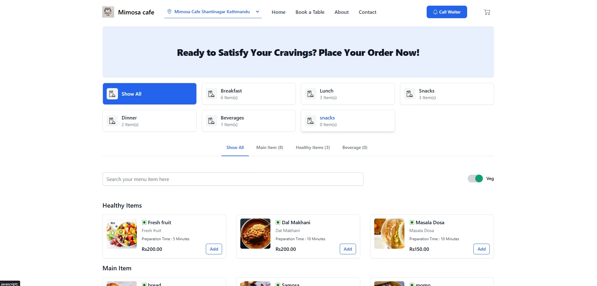 B2B / catalog (optional) — Pharma Care pharmacy software Nepal