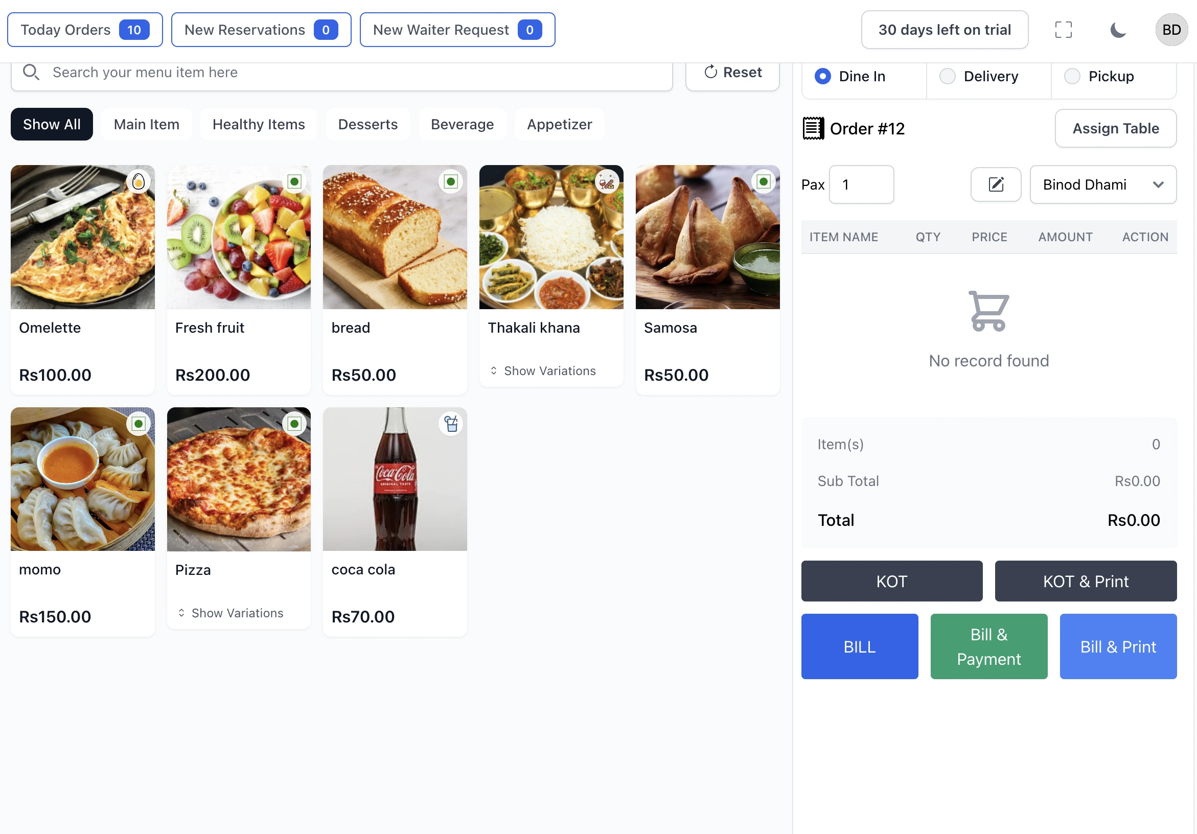 Pharma Care pharmacy POS and billing software — Nepal medical shop checkout